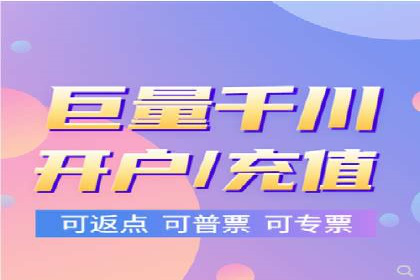 百度推广代运营公司如何实现广告投放的ROI最大化